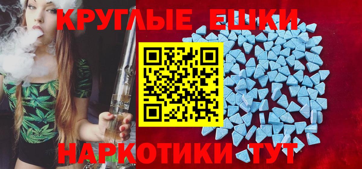 ЭКСТАЗИ Дубай Лосино-Петровский