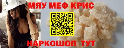 jwh Жуковский