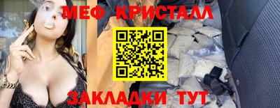 ГАЛЛЮЦИНОГЕННЫЕ ГРИБЫ Донской