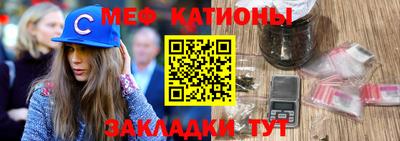 прущая мука Донецк