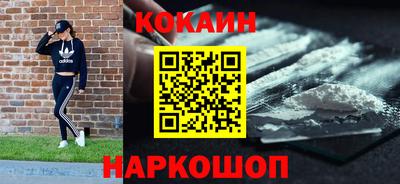 jwh Жуковский