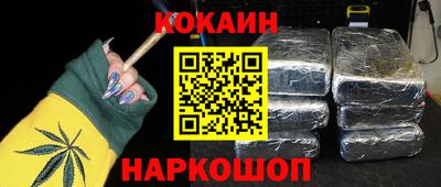 первитин Заволжье