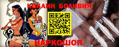 первитин Заволжье