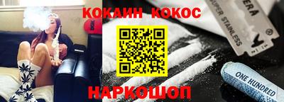 jwh Жуковский