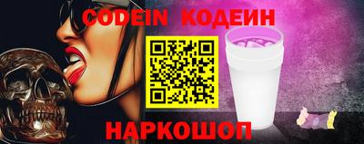 ГАЛЛЮЦИНОГЕННЫЕ ГРИБЫ Донской