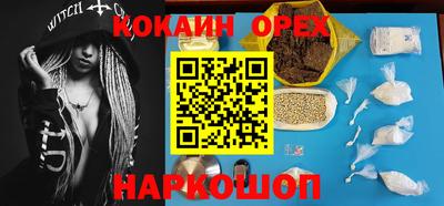 твердый Заводоуковск