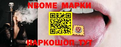 jwh Жуковский