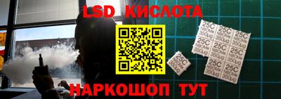 твердый Заводоуковск