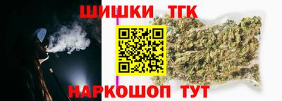 первитин Заволжье