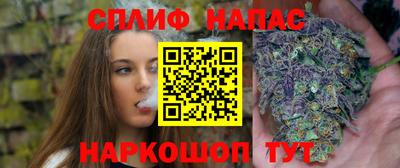 первитин Заволжье