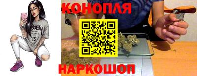 первитин Заволжье