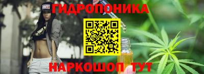 jwh Жуковский