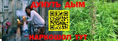 jwh Жуковский