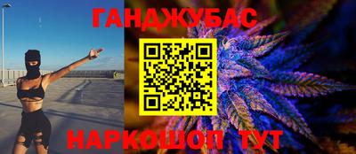 jwh Жуковский
