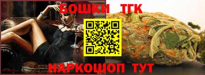 прущая мука Донецк