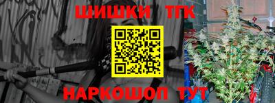 твердый Заводоуковск