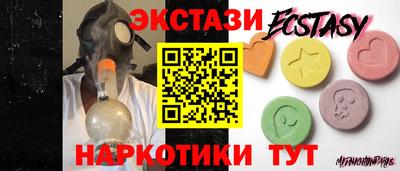 jwh Жуковский