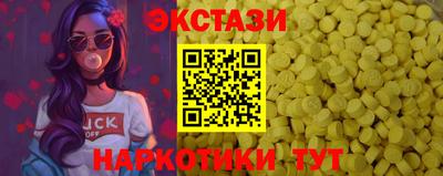 jwh Жуковский