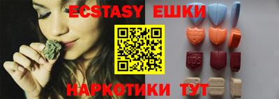 jwh Жуковский