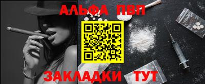 твердый Заводоуковск