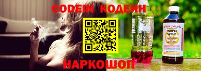твердый Заводоуковск