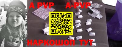jwh Жуковский