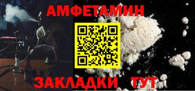 твердый Заводоуковск