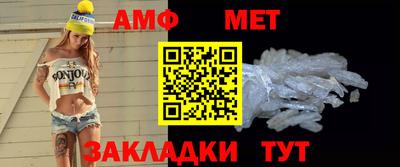 jwh Жуковский