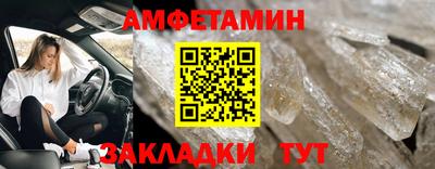 ГАЛЛЮЦИНОГЕННЫЕ ГРИБЫ Донской
