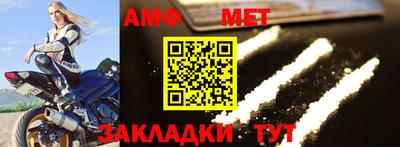 jwh Жуковский