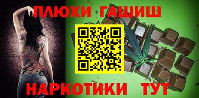 твердый Заводоуковск