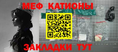 jwh Жуковский