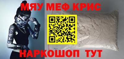 ГАЛЛЮЦИНОГЕННЫЕ ГРИБЫ Донской