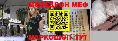 jwh Жуковский